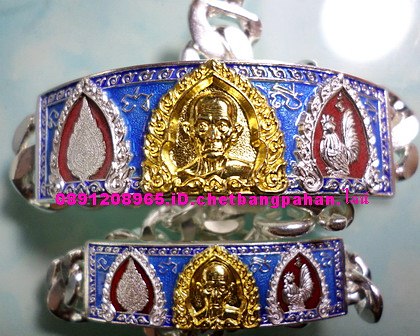 เลสหลวงพ่อรวย รุ่นเลื่อนสมณศักดิ์ ชุดกรรมการยกชุด ป้ายแดง