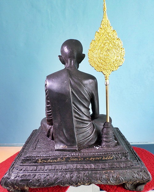 พระบูชา ๕ นิ้ว รุ่นเลื่อนสมณศักดิ์ สร้าง๙๙๙องค์ หลวงพ่อรวย วัดตะโก