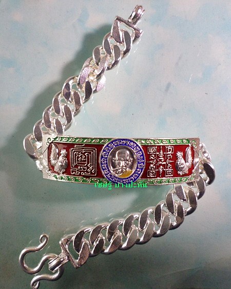 เลสหลวงพ่อรวย วัดตะโก ๒บาทลงยา ปี๕๘ รุ่นรวยสมใจนึก ป้ายแดง เดิมๆ