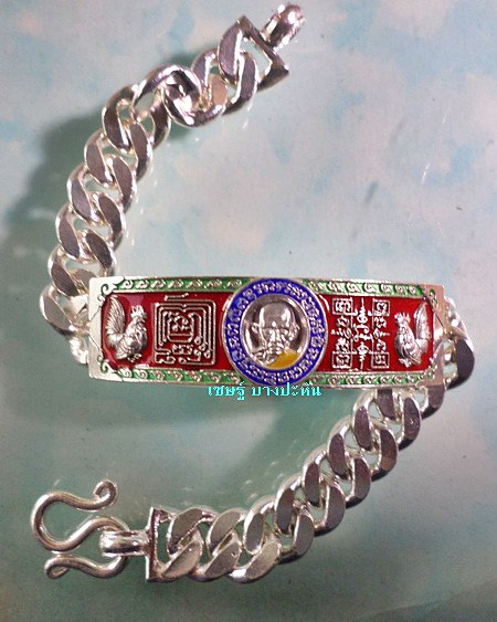 เลสหลวงพ่อรวย วัดตะโก ๒บาทลงยา ปี๕๘ รุ่นรวยสมใจนึก ป้ายแดง เดิมๆ