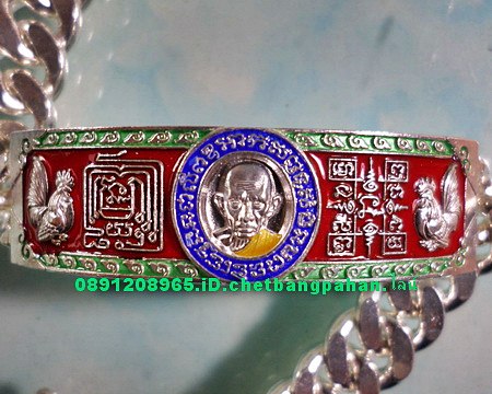 เลสหลวงพ่อรวย วัดตะโก ๒บาทลงยา ปี๕๘ รุ่นรวยสมใจนึก ป้ายแดง เดิมๆ