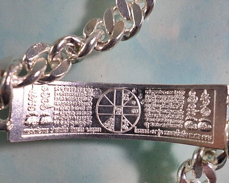 เลสหลวงพ่อรวย วัดตะโก ๒บาทลงยา ปี๕๘ รุ่นรวยสมใจนึก ป้ายแดง เดิมๆ