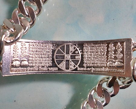 เลสหลวงพ่อรวย วัดตะโก ๒บาทลงยา ปี๕๘ รุ่นรวยสมใจนึก ป้ายแดง เดิมๆ