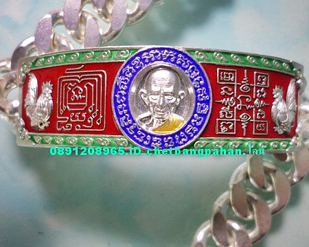 เลสหลวงพ่อรวย วัดตะโก ๔บาทลงยา ปี๕๘ รุ่นรวยสมใจนึก ป้ายแดง เดิมๆ