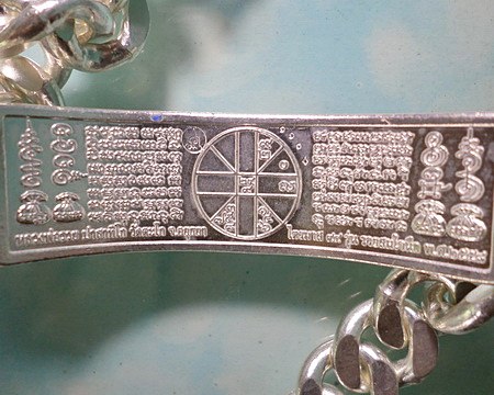 เลสหลวงพ่อรวย วัดตะโก ๔บาทลงยา ปี๕๘ รุ่นรวยสมใจนึก ป้ายแดง เดิมๆ