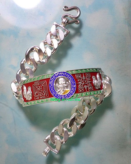 เลสหลวงพ่อรวย วัดตะโก ๔บาทลงยา ปี๕๘ รุ่นรวยสมใจนึก ป้ายแดง เดิมๆ