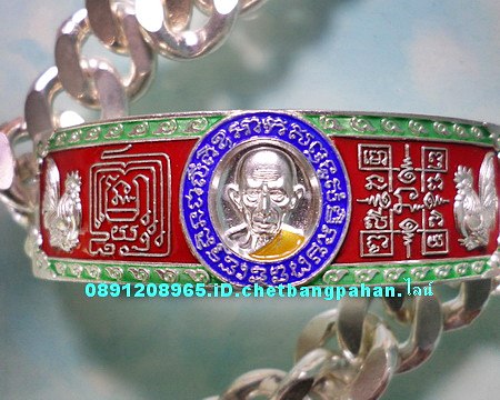 เลสหลวงพ่อรวย วัดตะโก ๔บาทลงยา ปี๕๘ รุ่นรวยสมใจนึก ป้ายแดง เดิมๆ