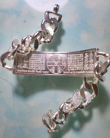 เลสหลวงพ่อรวย วัดตะโก ๔บาทลงยา ปี๕๘ รุ่นรวยสมใจนึก ป้ายแดง เดิมๆ