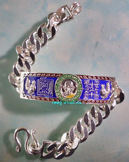 เลสหลวงพ่อรวย วัดตะโก ๒บาทลงยา ปี๕๘ รุ่นรวยสมใจนึก ป้ายแดง เดิมๆ