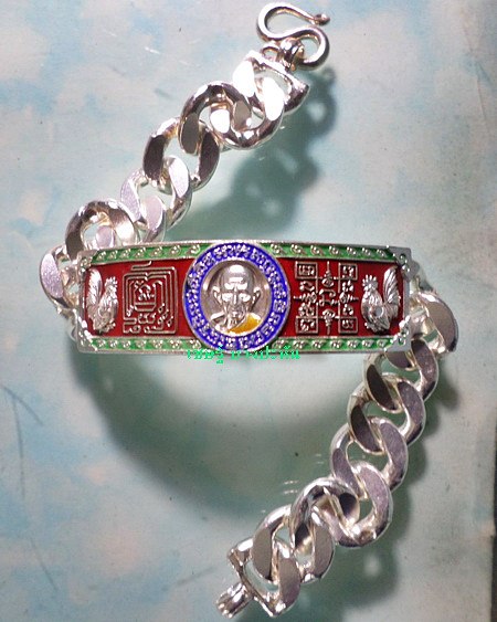 เลสหลวงพ่อรวย วัดตะโก ๔บาทลงยา ปี๕๘ รุ่นรวยสมใจนึก ป้ายแดง เดิมๆ