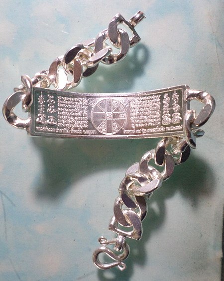 เลสหลวงพ่อรวย วัดตะโก ๔บาทลงยา ปี๕๘ รุ่นรวยสมใจนึก ป้ายแดง เดิมๆ