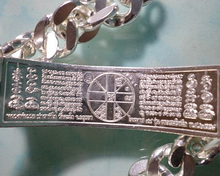 เลสหลวงพ่อรวย วัดตะโก ๔บาทลงยา ปี๕๘ รุ่นรวยสมใจนึก ป้ายแดง เดิมๆ