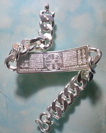 เลสหลวงพ่อรวย วัดตะโก ๔บาทลงยา ปี๕๘ รุ่นรวยสมใจนึก ป้ายแดง เดิมๆ