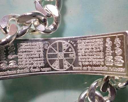 เลสหลวงพ่อรวย วัดตะโก ๔บาทลงยา ปี๕๘ รุ่นรวยสมใจนึก ป้ายแดง เดิมๆ