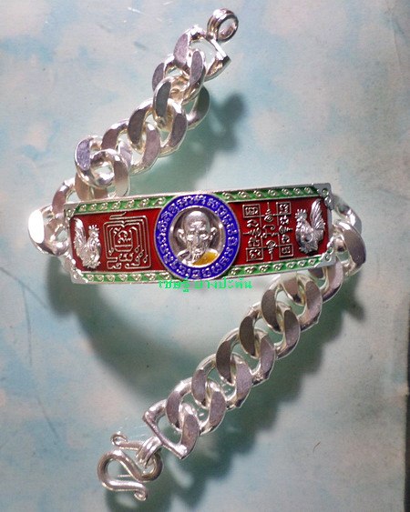 เลสหลวงพ่อรวย วัดตะโก ๔บาทลงยา ปี๕๘ รุ่นรวยสมใจนึก ป้ายแดง เดิมๆ