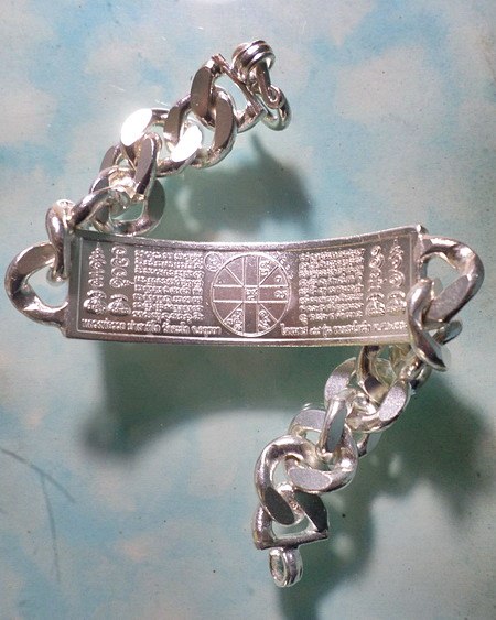 เลสหลวงพ่อรวย วัดตะโก ๔บาทลงยา ปี๕๘ รุ่นรวยสมใจนึก ป้ายแดง เดิมๆ