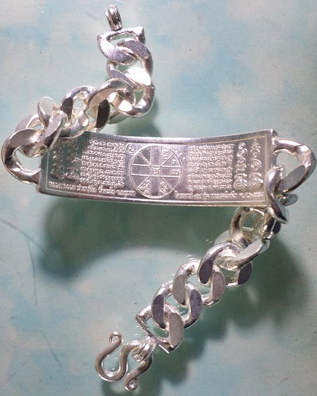 เลสหลวงพ่อรวย วัดตะโก ๔บาทลงยา ปี๕๘ รุ่นรวยสมใจนึก ป้ายแดง เดิมๆ