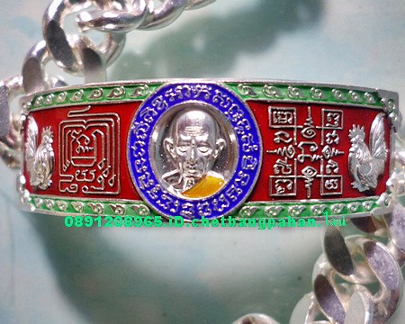 เลสหลวงพ่อรวย วัดตะโก ๔บาทลงยา ปี๕๘ รุ่นรวยสมใจนึก ป้ายแดง เดิมๆ