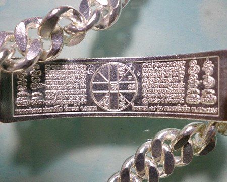 เลสหลวงพ่อรวย วัดตะโก ๒บาทลงยา ปี๕๘ รุ่นรวยสมใจนึก ป้ายแดง เดิมๆ