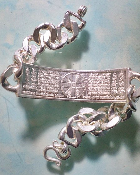 เลสหลวงพ่อรวย วัดตะโก ๔บาทลงยา ปี๕๘ รุ่นรวยสมใจนึก ป้ายแดง เดิมๆ