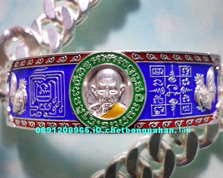 เลสหลวงพ่อรวย วัดตะโก ๔บาทลงยา ปี๕๘ รุ่นรวยสมใจนึก ป้ายแดง เดิมๆ