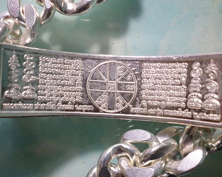 เลสหลวงพ่อรวย วัดตะโก ๔บาทลงยา ปี๕๘ รุ่นรวยสมใจนึก ป้ายแดง เดิมๆ