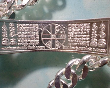 เลสหลวงพ่อรวย วัดตะโก ๔บาทลงยา ปี๕๘ รุ่นรวยสมใจนึก ป้ายแดง เดิมๆ