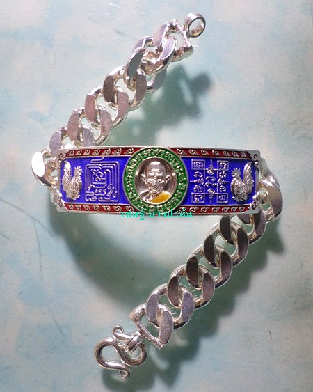 เลสหลวงพ่อรวย วัดตะโก ๔บาทลงยา ปี๕๘ รุ่นรวยสมใจนึก ป้ายแดง เดิมๆ