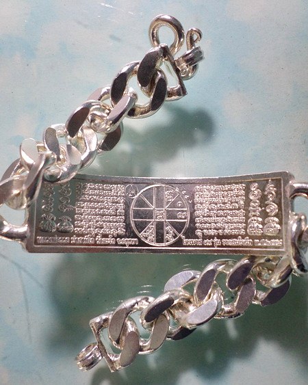 เลสหลวงพ่อรวย วัดตะโก ๔บาทลงยา ปี๕๘ รุ่นรวยสมใจนึก ป้ายแดง เดิมๆ