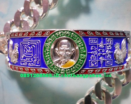 เลสหลวงพ่อรวย วัดตะโก ๔บาทลงยา ปี๕๘ รุ่นรวยสมใจนึก ป้ายแดง เดิมๆ