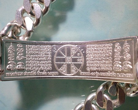 เลสหลวงพ่อรวย วัดตะโก ๔บาทลงยา ปี๕๘ รุ่นรวยสมใจนึก ป้ายแดง เดิมๆ