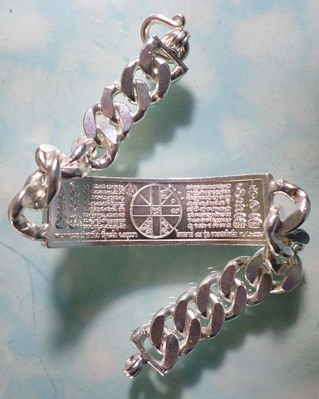 เลสหลวงพ่อรวย วัดตะโก ๔บาทลงยา ปี๕๘ รุ่นรวยสมใจนึก ป้ายแดง เดิมๆ