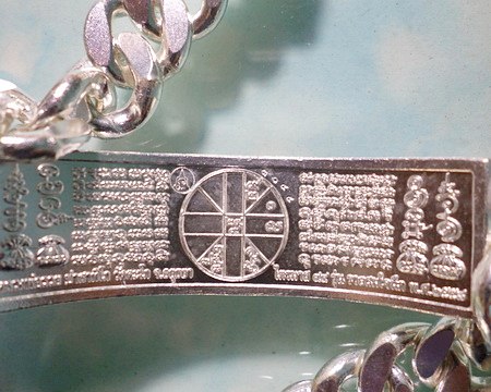 เลสหลวงพ่อรวย วัดตะโก ๔บาทลงยา ปี๕๘ รุ่นรวยสมใจนึก ป้ายแดง เดิมๆ