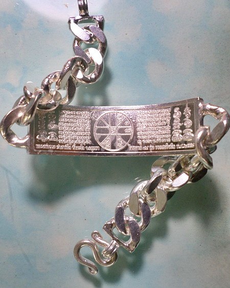 เลสหลวงพ่อรวย วัดตะโก ๔บาทลงยา ปี๕๘ รุ่นรวยสมใจนึก ป้ายแดง เดิมๆ