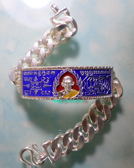 เลสหลวงพ่อรวย วัดตะโก ๔บาทลงยา ปี๕๘ รุ่นรวยทันใจ ป้ายแดง เดิมๆ