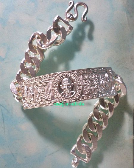 เลสหลวงพ่อรวย วัดตะโก ๔บาท ปี๕๘ รุ่นรวยสมใจนึก ป้ายแดง เดิมๆ