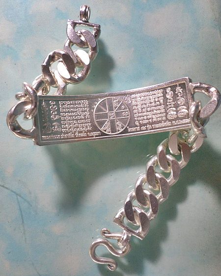 เลสหลวงพ่อรวย วัดตะโก ๔บาท ปี๕๘ รุ่นรวยสมใจนึก ป้ายแดง เดิมๆ