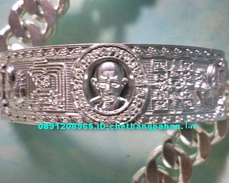 เลสหลวงพ่อรวย วัดตะโก ๔บาท ปี๕๘ รุ่นรวยสมใจนึก ป้ายแดง เดิมๆ