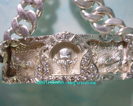 เลสหลวงพ่อรวย วัดตะโก ๔บาท ปี๕๖ รุ่นชนะจน หุ้มเงินฝังพลอย