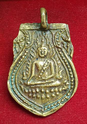 เหรียญหล่อวัดเขาตะเครา