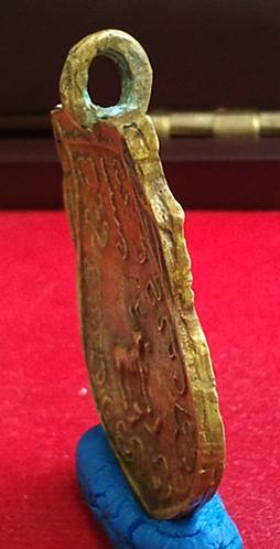 เหรียญหล่อวัดเขาตะเครา