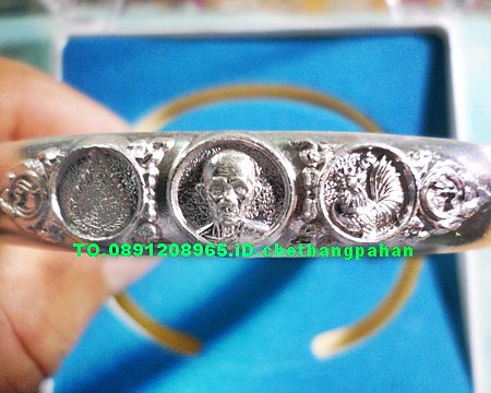 เลส กำไลหลวงพ่อรวย วัดตะโก รุ่นเลื่อนสมณศักดิ์ ๔บาทเลขสวย๕๑๑ ป้ายแดง