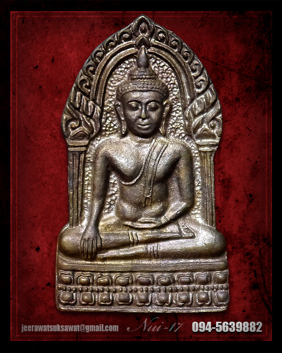 พระพุทธชินราชใบเสมา หลังยันต์เฑาะว์พุทธะ หลวงปู่มี วัดมารวิชัย จ.อยุธยา ปี ๒๕๓๙ 