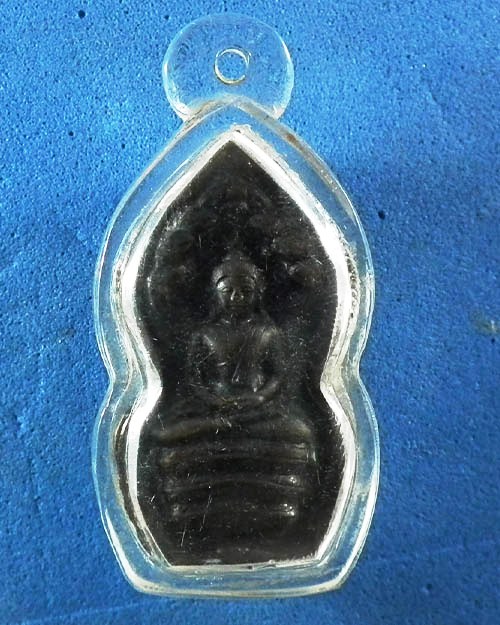 พระนาคปรกสองด้าน  เนื้อทองแดง ไม่ทราบที่