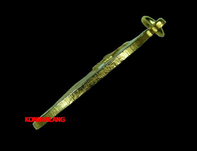 เหรียญกายทิพย์ กนกจม ลงยาห้าสี หลวงปู่ดุลย์ 