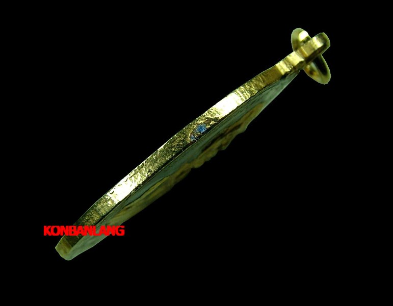 เหรียญกายทิพย์ กนกจม ลงยาห้าสี หลวงปู่ดุลย์ 