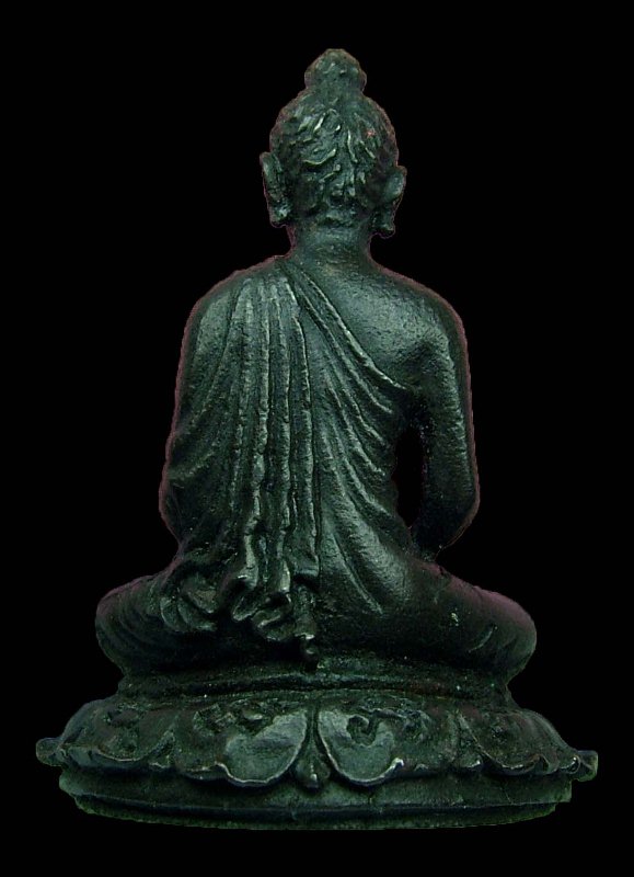 พระกริ่งพุทธปริต หลวงปู่ดุลย์ วัดบูรพาราม เนื้อนวะ