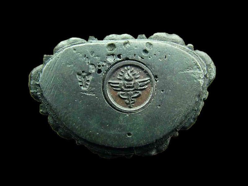 พระกริ่งพุทธปริต หลวงปู่ดุลย์ วัดบูรพาราม เนื้อนวะ