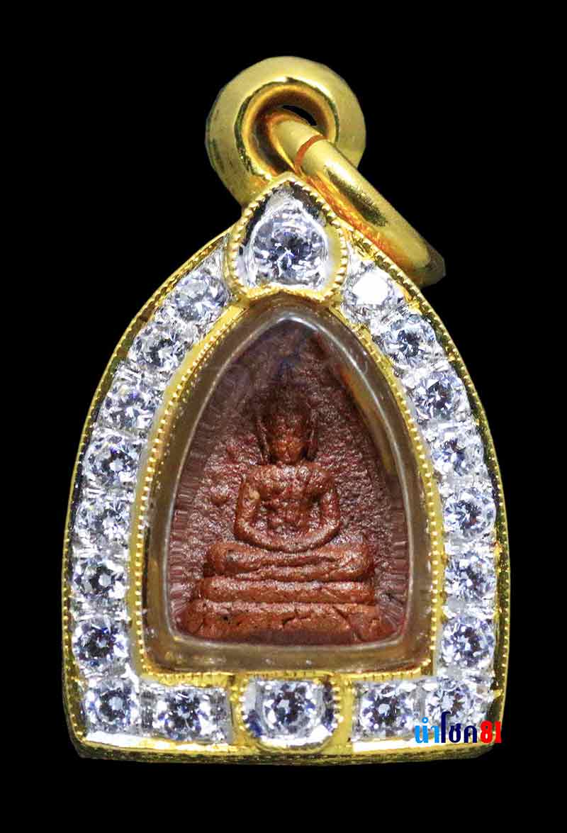 พระพิมพ์ผงแดง ถ้ำขาม ๑ ในพระหายาก
