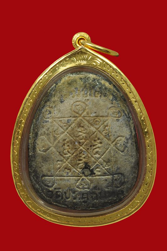 ปิดตาหลวงปู่โต๊ะ กนกข้าง เนื้อผงใบลาน ตะกรุดเงินคู่